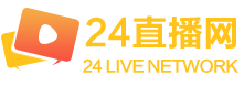  24直播网